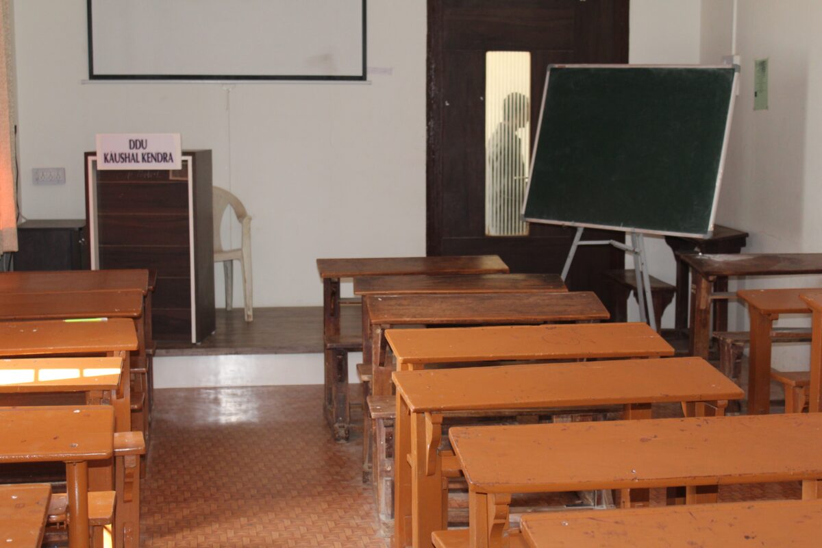 C P Patel and F H Shah Commerce College