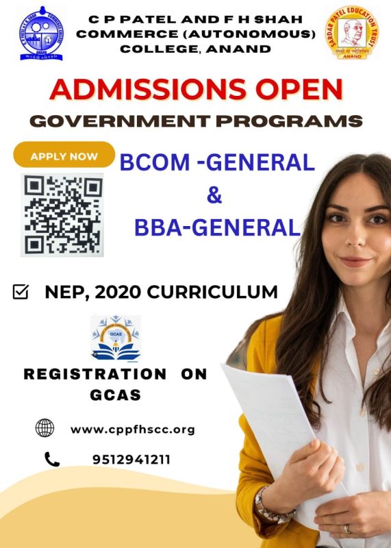 C P Patel and F H Shah Commerce College