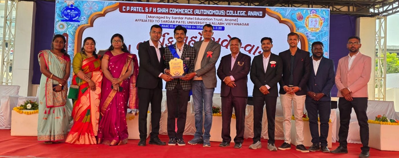 C P Patel and F H Shah Commerce College