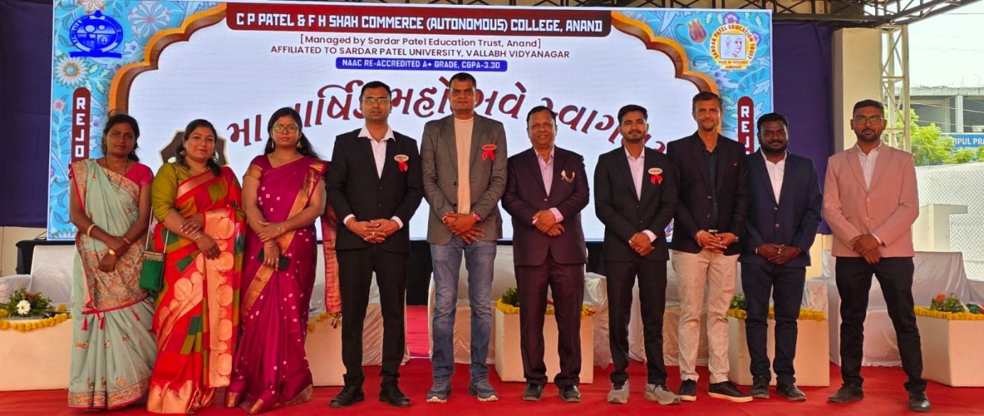 C P Patel and F H Shah Commerce College