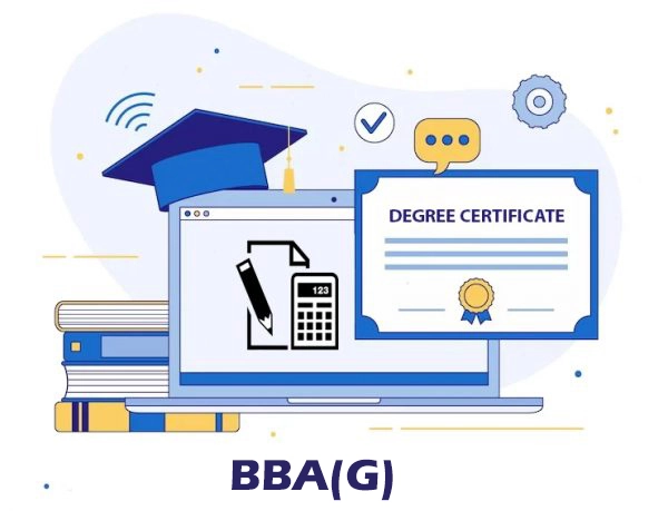 C P Patel and F H Shah Commerce College